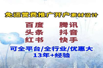 短视频信息流算法与用户行为分析